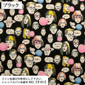 ᖳVsLFunny faces ȖV[`On 畿 pop Vc eqR[f n lC nhCh | ٖD s[X zn 50cmP