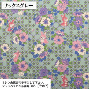 ETMƃgflower RETONO }Ki V[`On _  a g L L V[`O  w 킢 lC nhCh zn 50cmP