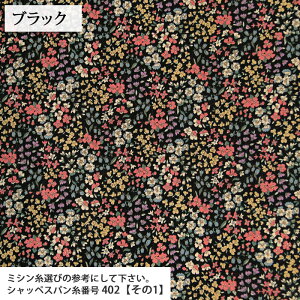 miniFlower }Ki 60[n n t[ ԕ `jbN s[X obO XJ[g [ Vc uEX lC đf  zn 50cmP