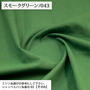 ᖳVsLnew^Cv C^LV[`OGA[^u[ ȖV[`OnGA[^u[H XJ[g n nhCh G s[X zn 50cmP