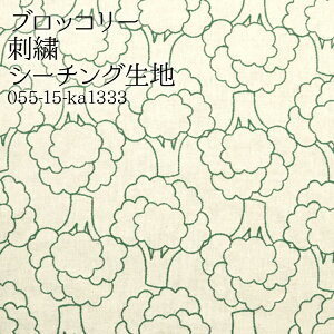 ubR[ hJ V[`On hJ  ΉF s[X XJ[g `jbN uEX n lC POP  zn 50cmP