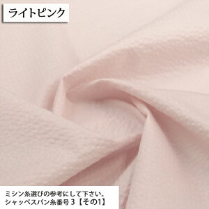 ᖳVsL⃊bvn bvn pc uEX XeeR ThX pW} đf eqR[f nhCh zn 50cmP