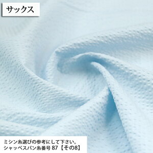 ᖳVsL⃊bvn bvn pc uEX XeeR ThX pW} đf eqR[f nhCh zn 50cmP