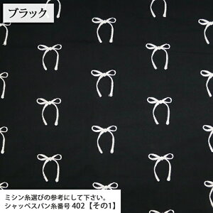 { hJ V[`On hJ ribbon 킢 s[X XJ[g `jbN uEX n lC POP  zn 50cmP