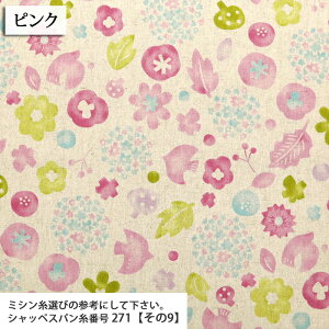 k  t̖K }Ki ȖLoXn k lC LoX Gv obO n XJ[g nhCh | ٖD zn 50cmP