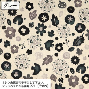 k  t̖K }Ki ȖLoXn k lC LoX Gv obO n XJ[g nhCh | ٖD zn 50cmP