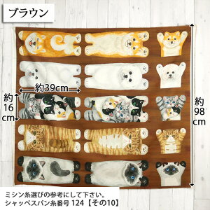 plJbg ɐQׂL HOME DECO V[`On pl L  obO Č |[` NbV nhCh zn ̔