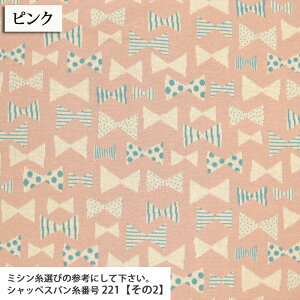 { }Ki WK[hjbgn  p[X lbNEH[}[ bOEH[}[ pc g[i[ nhCh  | ٖD zn 50cmP