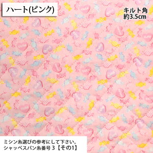 K[[Lg  }Ki K[[Lgn  zcJo[ Tj[}bg ނ|[` xr[ BABY _uK[[ _炩 zn 50cmP