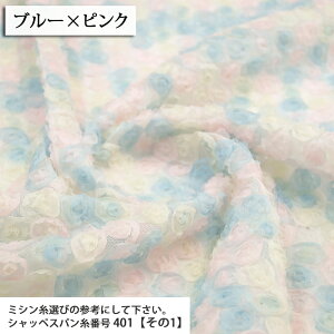 [Y`[ `[n ԕ XpR[ \  o| LL ؂₩ hX  lC 킢  zn 50cmP