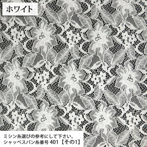 bZ[XR[h[X }Ki bZR[h[Xn Cxg ߑ RXv  GKg \  CeA fBXvC zn 50cmP