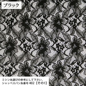 bZ[XR[h[X }Ki bZR[h[Xn Cxg ߑ RXv  GKg \  CeA fBXvC zn 50cmP