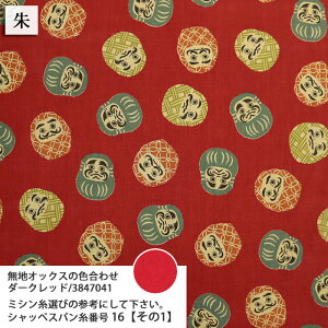 ᖳVsLB  XPAn a _}  { В aG nhCh | ٖD G zn 50cmP