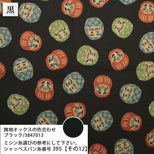 ᖳVsLB  XPAn a _}  { В aG nhCh | ٖD G zn 50cmP