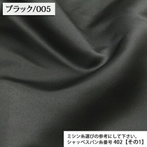 n NewKlCVTe_u KlCVTen ( Cxg ߑ ݕvl  W zn ) 50cmP