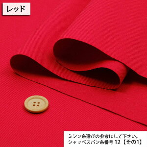 ᖳVsL10sJcM25000 JcMn n n nn ( nhCh G obO CeA |[` wZ w zn ) 50cmP