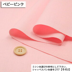 ᖳVsL10sJcM25000 JcMn n n nn ( nhCh G obO CeA |[` wZ w zn ) 50cmP