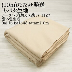 i10mjݔ Lo^n ZF1127 }Ki V[`On ̔