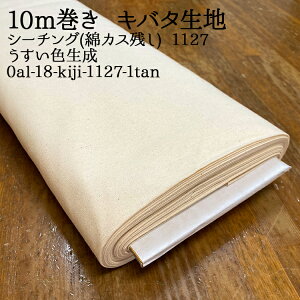 (10m܂邲) Lo^n V[`On (ȃJXc) F1127Ⴡ}Ki obO Gv n zn z ̔