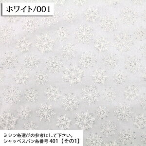 n ̌_u I[KW[n ( Ai ߑ wbhhX  wAANZT[ ̌ ~ zn ) 50cmP