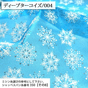 n ̌_u I[KW[n ( Ai ߑ wbhhX  wAANZT[ ̌ ~ zn ) 50cmP