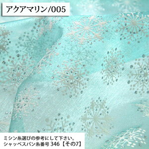 n ̌_u I[KW[n ( Ai ߑ wbhhX  wAANZT[ ̌ ~ zn ) 50cmP