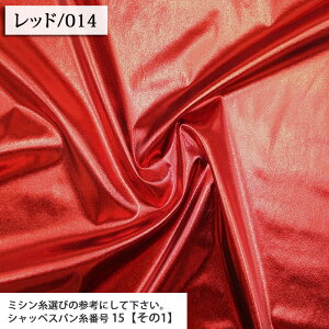 n }[u n ( Cxg RXv ߑ \   Ce fBXvC zn ) 50cmP