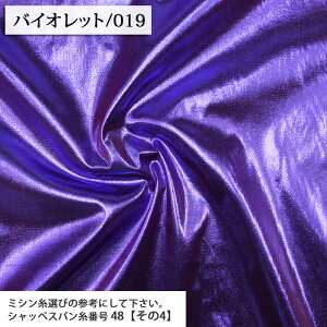 n }[u n ( Cxg RXv ߑ \   Ce fBXvC zn ) 50cmP