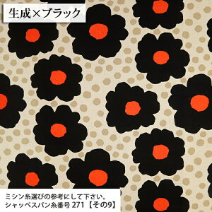 ᖳVsL₠ ȖLoXn ԕ hbg g  obO f XJ[g n nhCh ٖD | zn 50cmP