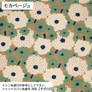 ᖳVsL}[S[h z ȖLoXn ԕ _ a FLOWER lC  XJ[g obO nhCh ٖD | zn 50cmP