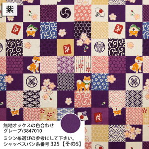 Čs ۓa }Ki V[`On a  Č lC s aG nhCh ٖD d  zn 50cmP