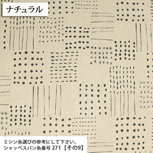  kLJ }Ki ȖLoXn 􉽕 CeA obO Jo[ nhCh ٖD d  zn 50cmP