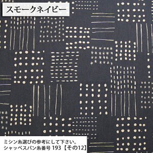  kLJ }Ki ȖLoXn 􉽕 CeA obO Jo[ nhCh ٖD d  zn 50cmP