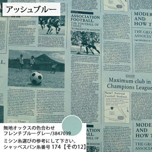 ᖳVsLNEWS PAPER IbNXn V p lC At@xbg  w obO Gv nhCh | ٖD zn 50cmP