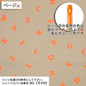 ᖳVsLuvg [} NEON POP IbNXn lIJ[ u POP At@xbg  w obO Gv nhCh | ٖD zn 50cmP