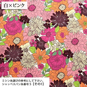 ᖳVsLArt Flower ȖLoXn _ ԕ Jt obO Gv  nhCh | ٖD zn 50cmP