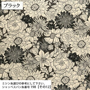 ᖳVsLArt Flower ȖLoXn _ ԕ Jt obO Gv  nhCh | ٖD zn 50cmP