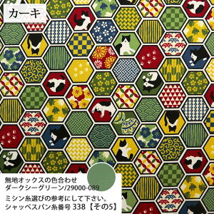 ᖳVsLn`L Tb V[`On L a В ВobO aG ܌ Vc n nhCh | ٖD zn 50cmP