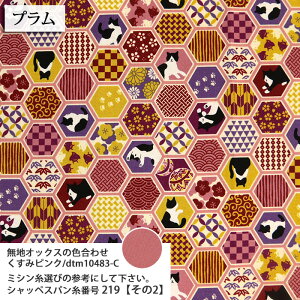 ᖳVsLn`L Tb V[`On L a В ВobO aG ܌ Vc n nhCh | ٖD zn 50cmP