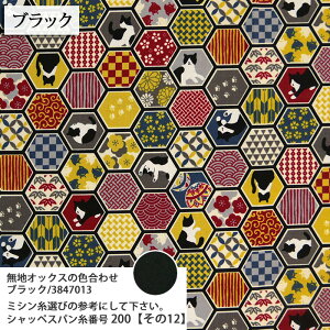 ᖳVsLn`L Tb V[`On L a В ВobO aG ܌ Vc n nhCh | ٖD zn 50cmP