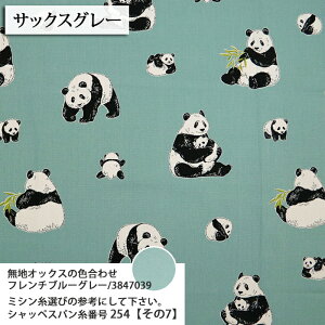 ᖳVsLp_eq IbNXn ς lC  obO 킢 nhCh ٖD | Gv zn 50cmP