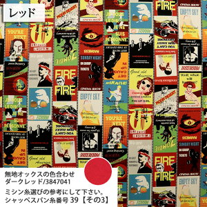 ᖳVsLVl}tB IbNXn f tB POP obO Gv G jO nhCh ٖD | zn 50cmP