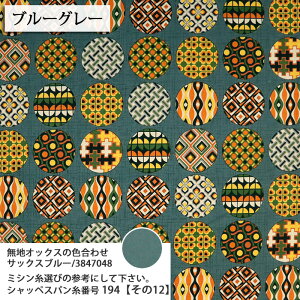 ᖳVsLCIRCLE RETONO V[`On g a  GXjbN _ n G obO nhCh ٖD | Gv zn 50cmP