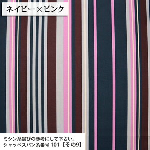 ᖳVsLMULTI STRIPE 11nvn XgCv z nv obO  lC  X^CbV nhCh ٖD | Gv zn 50cmP