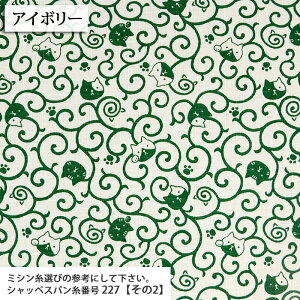 ᖳVsL╜ L  hr[n  a L aG В r XeeR Vc  킢 LD lC nhCh ٖD zn 50cmP