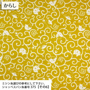 ᖳVsL╜ L  hr[n  a L aG В r XeeR Vc  킢 LD lC nhCh ٖD zn 50cmP