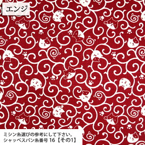 ᖳVsL╜ L  hr[n  a L aG В r XeeR Vc  킢 LD lC nhCh ٖD zn 50cmP