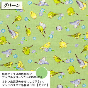 ᖳVsLltBƃCR V[`On ԕ ZLZCCR  ltB 킢 nhCh ٖD zn 50cmP