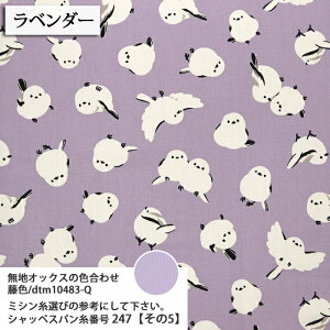 ᖳVsLՂՂV}GiK IbNXn  lC V}GiK  w obO Gv nhCh ٖD zn 50cmP