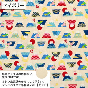 ᖳVsL₵킹xm V[`On xmR  K |~ a В AnVc lC nhCh ٖD zn 50cmP